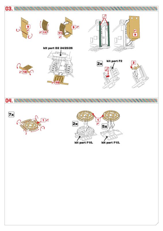 Hobby Link International Shop