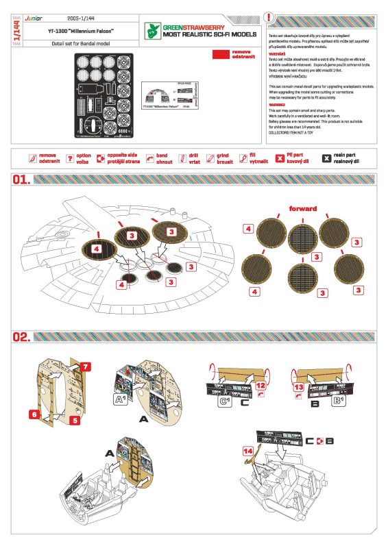 Hobby Link International Shop
