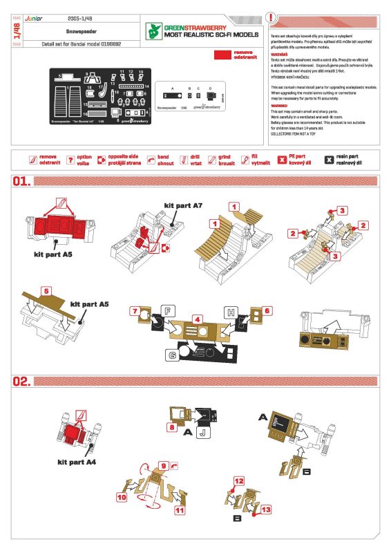 Hobby Link International Shop