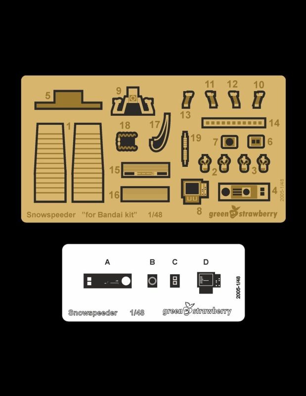 Hobby Link International Shop