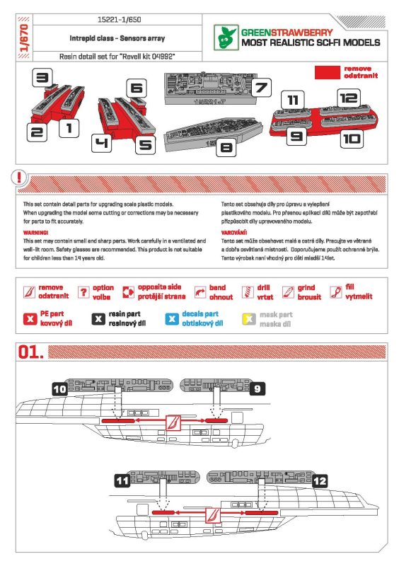 Hobby Link International Shop