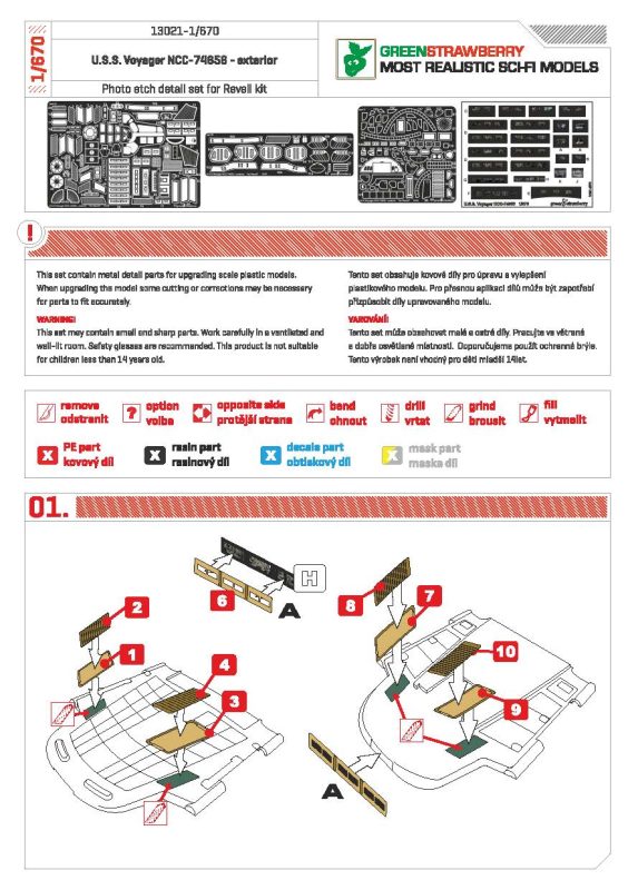 Hobby Link International Shop