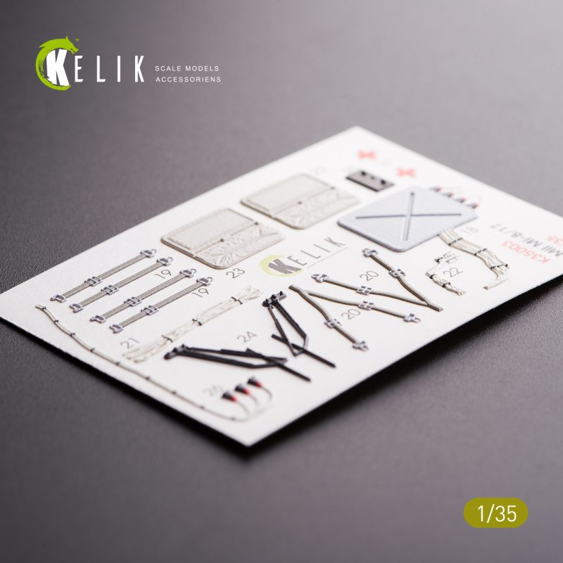 Hobby Link International Shop