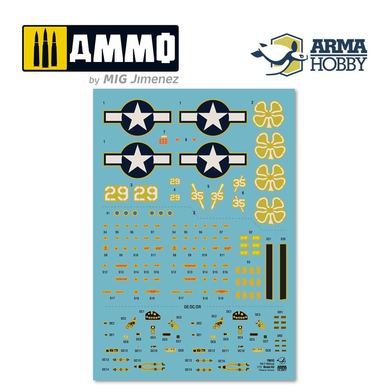 Hobby Link International Shop