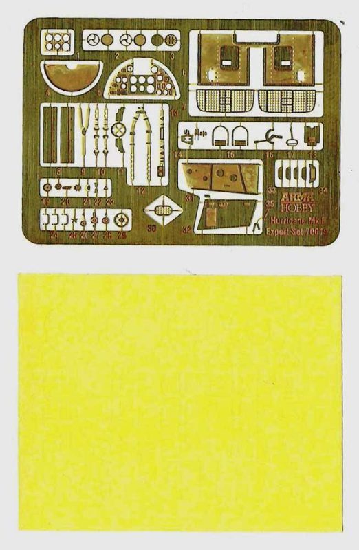 Hobby Link International Shop