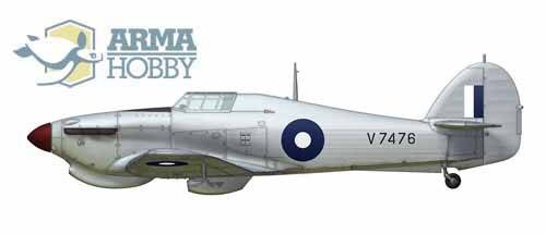 Hobby Link International Shop