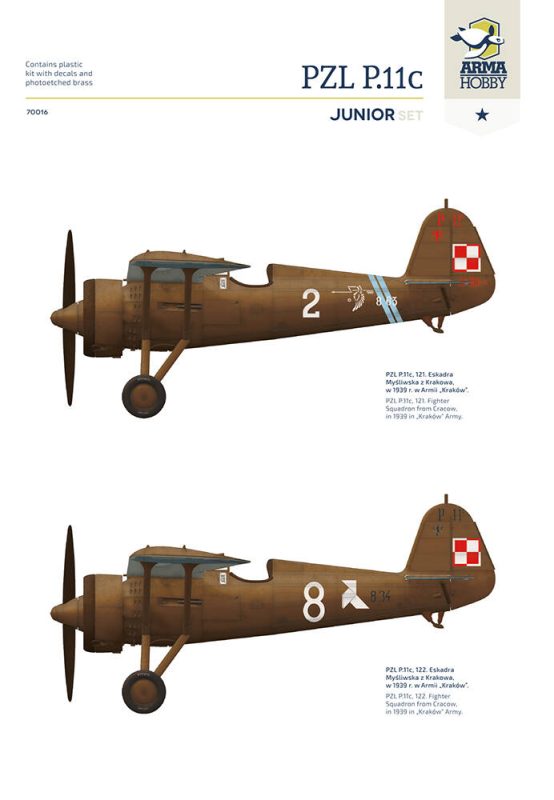 Hobby Link International Shop