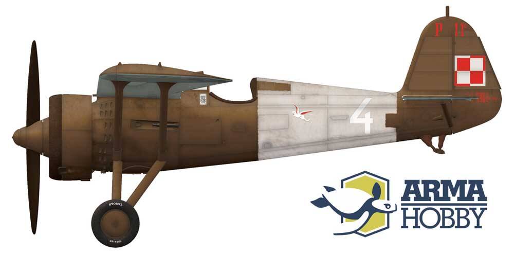 Hobby Link International Shop