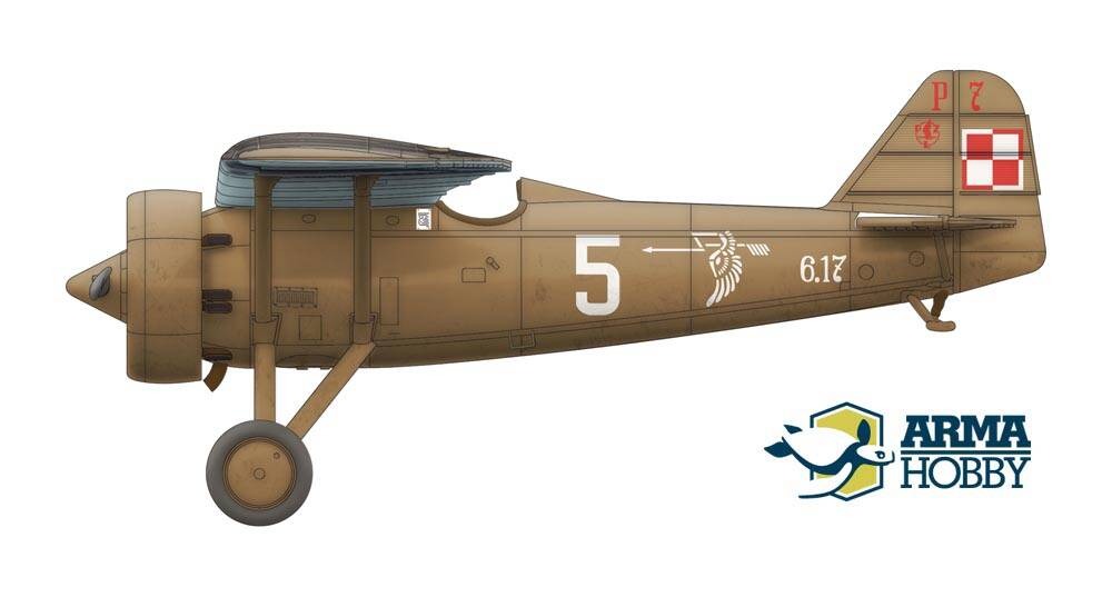 Hobby Link International Shop