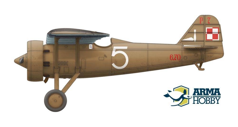 Hobby Link International Shop