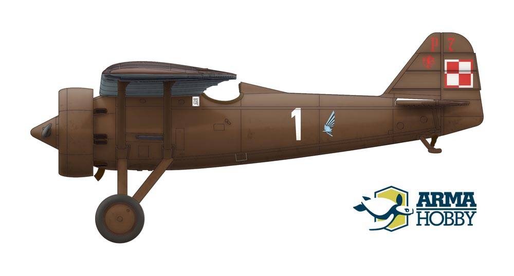 Hobby Link International Shop