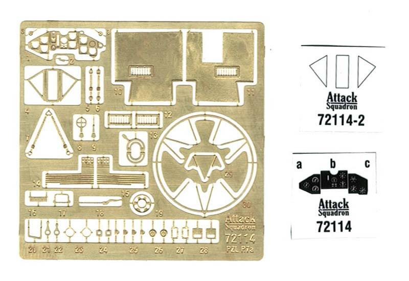 Hobby Link International Shop