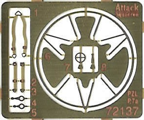 Hobby Link International Shop