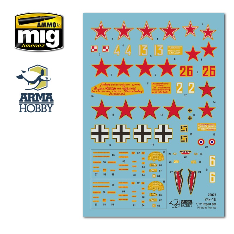 Hobby Link International Shop