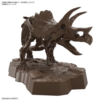 Bandai Imaginary Skeleton Triceratops