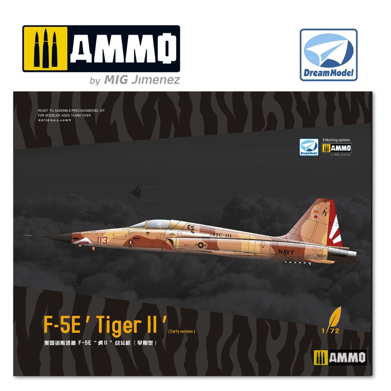 Hobby Link International Shop