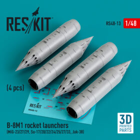 ResKit B-8M1 rocket launchers (4 pcs) (MiG-23/27/29, Su-17/20/22/24/25/27/33, Jak-38) (3D Printed) (1/48) RS48-0013