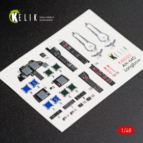 Kelik 1/48 AH-64D "Apache longbow" interior 3D decals for Academy kit (1/48) K48022