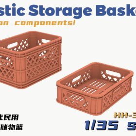 Heavy Hobby 1/35 Plastic Storage Basket Common Components HH-35028