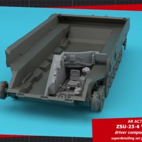 Armory 1/72 ZSU-23-4 "Shilka" driver compartment AR AC7358