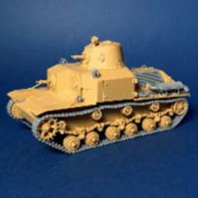 Minor 1/35 IJA Type 92 Heavy Armoured Vehicle update set 3D printed for Pit-Road kits