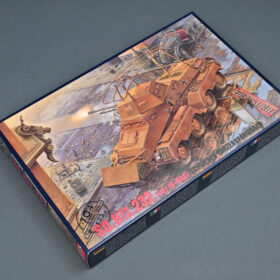 Roden 1/72 Sd.Kfz. 232 RD-704