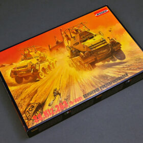 Roden 1/72 Sd.Kfz. 263 RD-708
