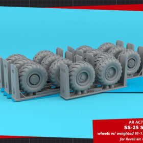 Armory 1/72 SS-25 "Sickle" mobile launcher wheels w/ VI-178AU tyres & late hubs AR AC7361