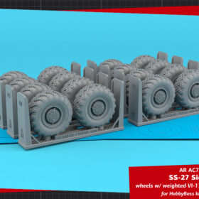 Armory 1/72 SS-27 "Sickle-B" mobile launcher wheels w/ VI-178AU tyres & late hubs  AR AC7362