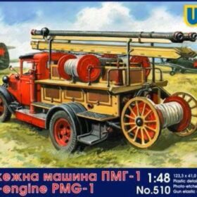 Uni Models 1/48 Fire-engine PMG-1  UM 510