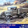 Uni Models 1/48 Soviet truck GAZ-ММ  UM 504