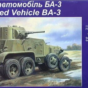 Uni Models 1/72 Armored Vehicle BA-3  UM 320