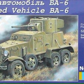 Uni Models 1/72 Armored Vehicle BA-6  UM 318