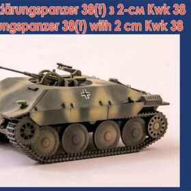 Uni Models 1/72 Aufklarungspanzer 38(t) with 2cm Kwk38  UM 483