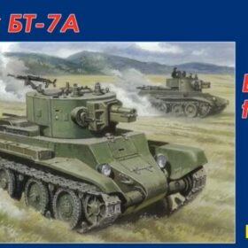 Uni Models 1/72 BT-7A tank  UM 240