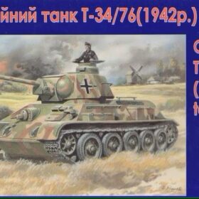 Uni Models 1/72 Captured T-34/76 (1942) tank  UM 253