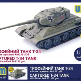 Uni Models 1/72 Captured T-34 tank with 8.8 cm KwK36L36 gun  UM 252