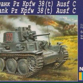 Uni Models 1/72 Light tank PzKpfw 38(t) Ausf.C  UM 340