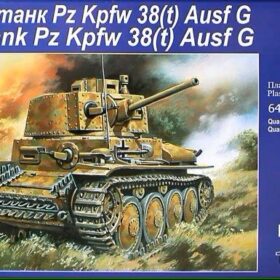 Uni Models 1/72 Light tank PzKpfw 38(t) Ausf.G  UM 341