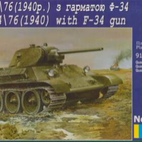 Uni Models 1/72 Soviet tank T-34/76 (1940 with F-34 gun)  UM 337