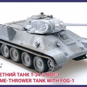 Uni Models 1/72 T-34 Fire-throwing tank with FOG-1  UM 441