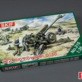 Skif 1/35 122 mm howitzer D-30 MK215