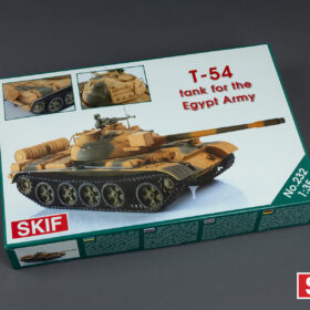 Skif 1/35 T-54 tank for the Egypt Army MK232