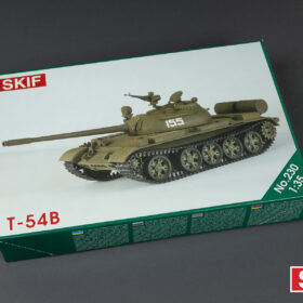 Skif 1/35 T-54B tank MK230