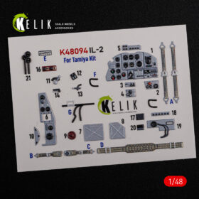 Kelik 1/48 IL-2 Shturmovik interior 3D decals for Tamiya kit (1/48) K48094