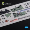 Kelik Sea Hurricane Mk I interior 3D decals for Arma Hobby kit (1/72) K72115 - Image 3