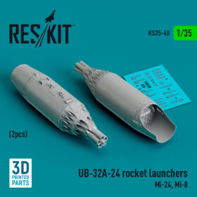 Reskit UB-32A-24 rocket launchers (2 pcs) (3D Printed) (1/35) RS35-0040