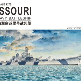 Very Fire 1/350 USS Missouri  VF350909