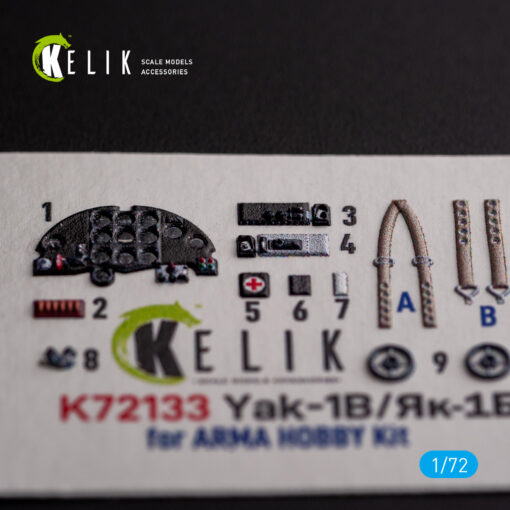 Kelik Yak-1B - interior 3D decals for Arma Hobby kit (1/72) K72133 - Image 3