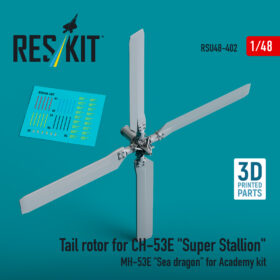 Reskit Tail rotor for CH-53E "Super Stallion", MH-53E "Sea dragon" for Academy kit (3D printed) RSU48-0402
